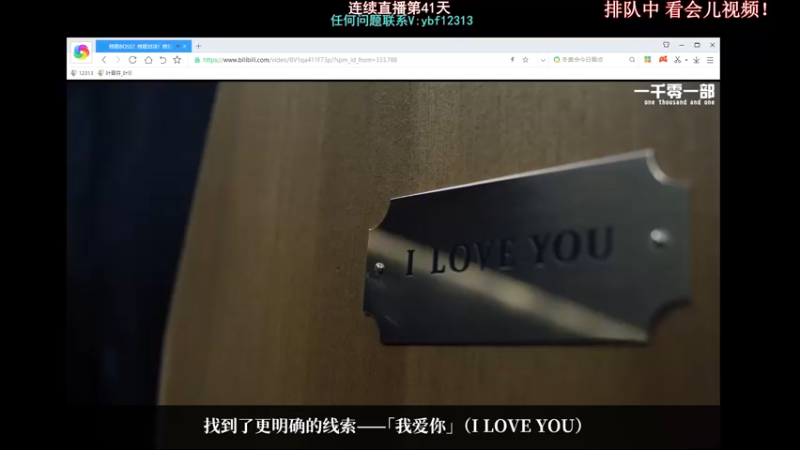 【2022-02-09 23点场】叶音符：全输出皇子教学