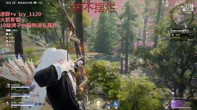 【2022-02-09 10点场】397丶傲银：【397Allin】2W2场伤修罗杀小猪