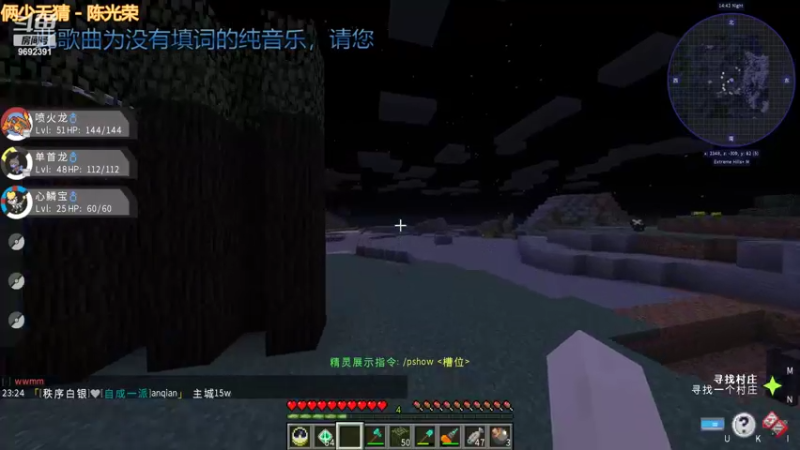 【2022-02-09 23点场】深海实况：深海日常游玩