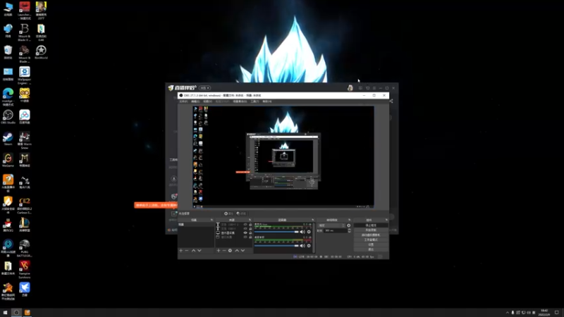 【2022-02-09 18点场】主播阿稳：新年特别档.环世界之虎虎生威