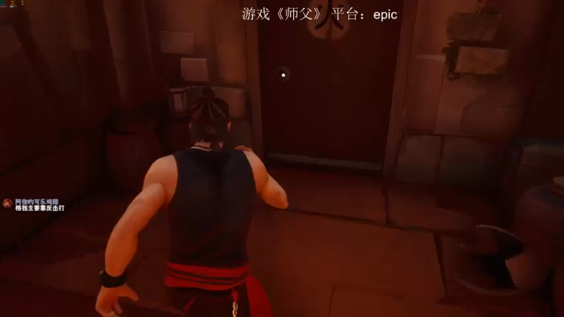 【2022-02-10 13点场】是七宝呀：百岁老人复仇记《师父》