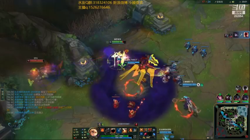 【2022-02-10 03点场】douyu小焕：艾欧尼亚1356上1500