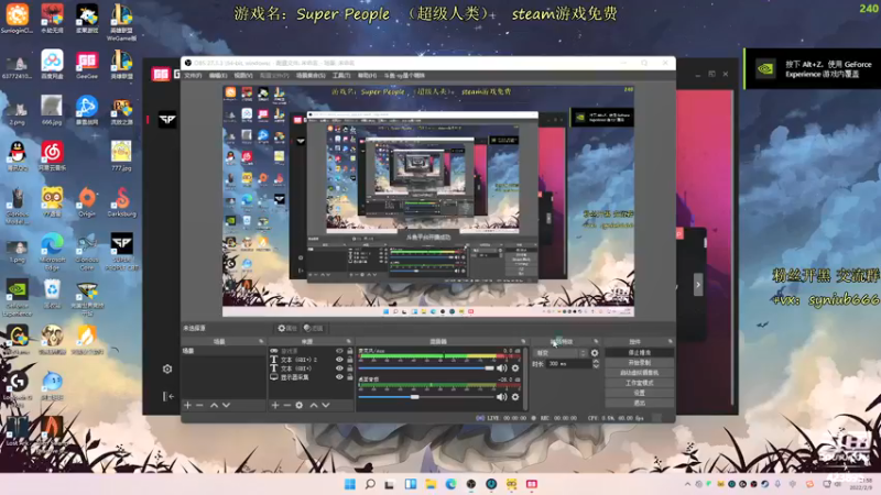 【2022-02-09 21点场】sy是个萌妹：顶分场伤1600 dpsの神