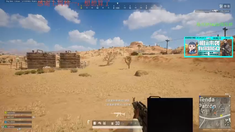 【2022-02-10 17点场】4AM王欣：今天晕翻翻的一天