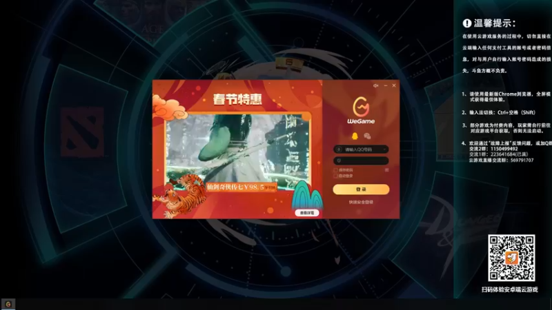 【2022-02-06 20点场】HgKris：刷刷单机，怀旧