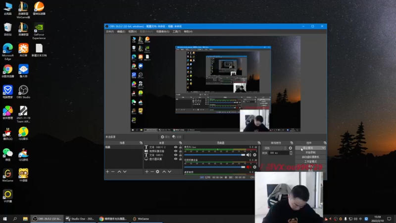 【2022-02-10 16点场】暗夜猎手光头强：第一vn：里面进 各位爷
