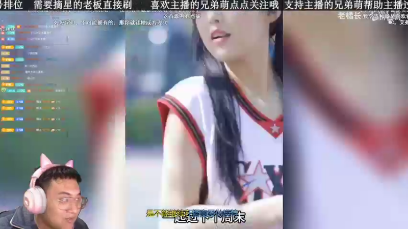 【2022-02-10 00点场】KC丶甜瓜：单排战神:学着点！