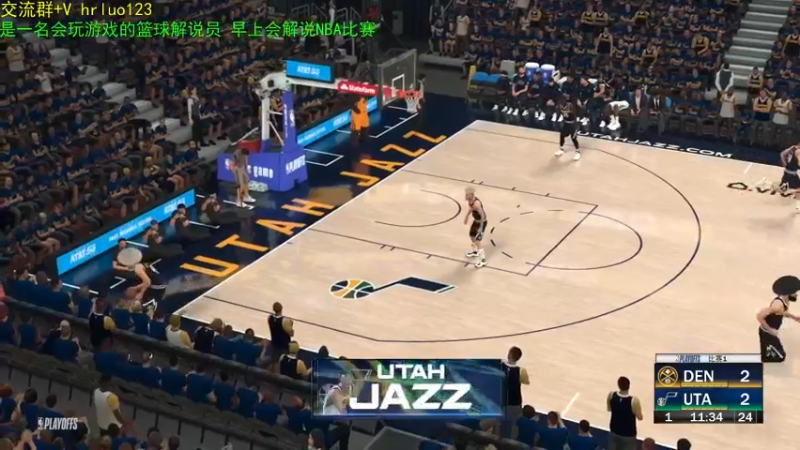 【2022-02-09 20点场】91斧王娱乐NBA解说：水友大乱斗，谁主沉浮