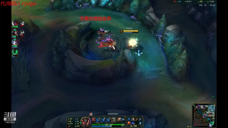 【2022-02-10 00点场】内涵段子丶影子c：艾克男刀凯隐刺客流打野教学