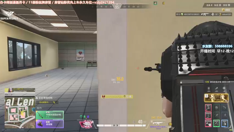 【2022-02-05 21点场】北方ya：过年好 三排整起 晚点开船！