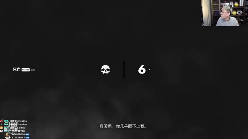 【2022-02-10 12点场】孙悟空丨兰林汉：孙悟空：元气满满的一天