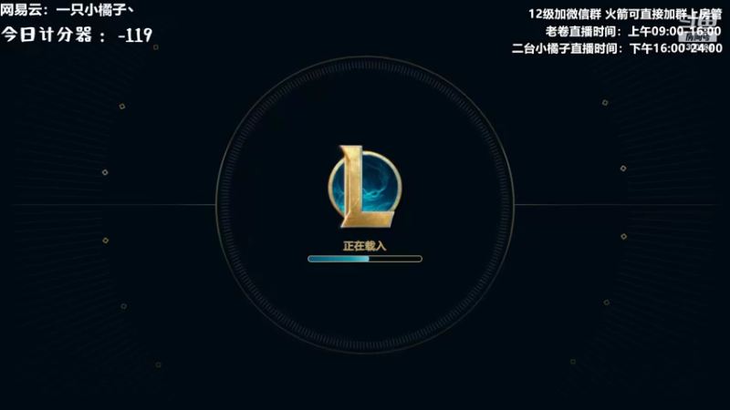 【2022-02-10 16点场】卷子丶：不能摆烂啦，冲冲冲！！！