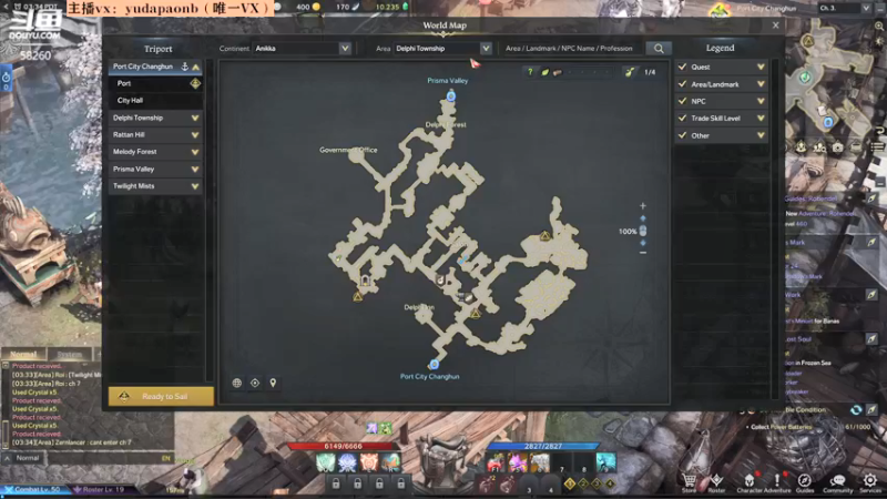 【2022-02-10 19点场】小主播羽大炮：羽大炮：美西Valtan，主播啥也不懂