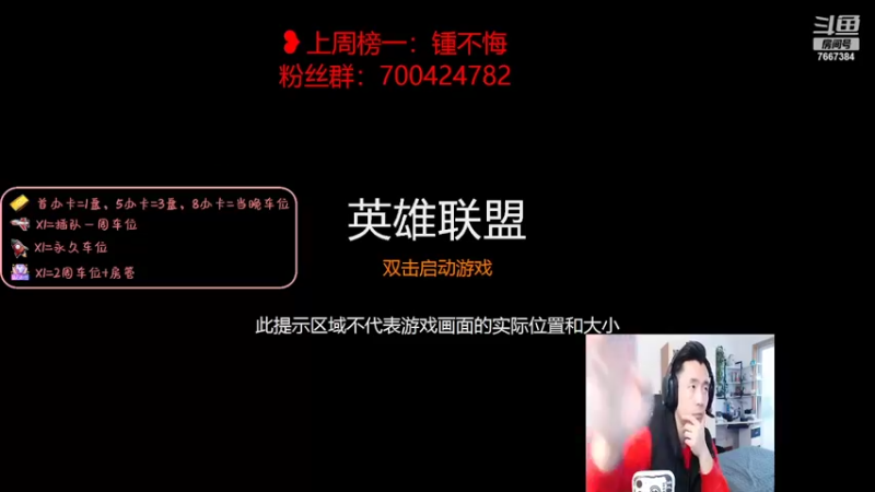 【2022-02-01 14点场】白菜ad：新春快乐！网一肌肉猛男