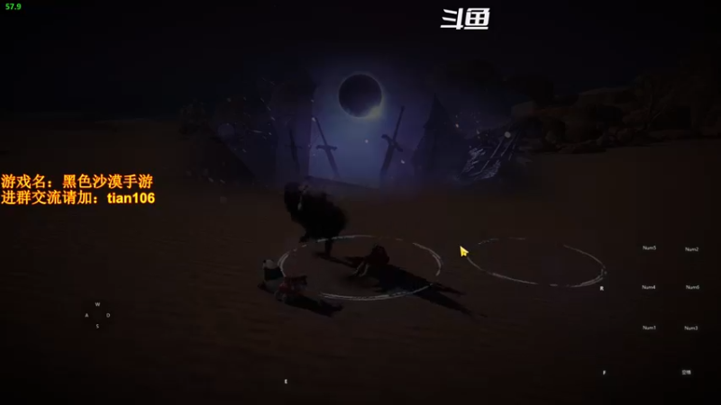 【2022-02-09 20点场】賤丶大骚賤：0氪3个月3.3W战斗力