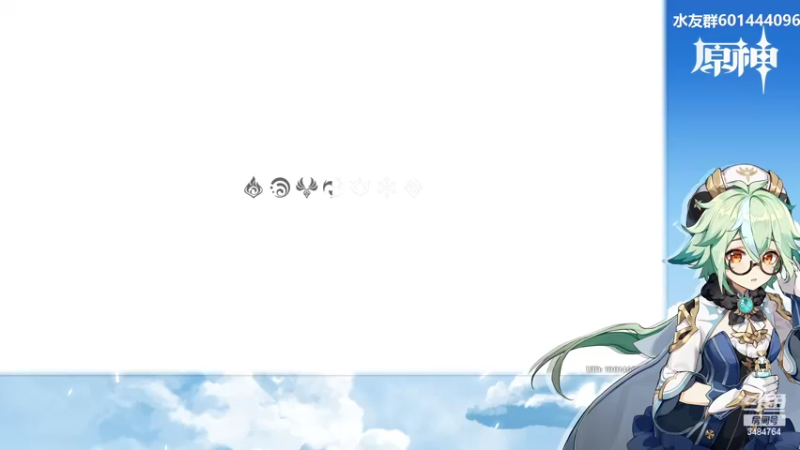 【2022-02-09 19点场】叶梧缘：全角色慢肝养成中