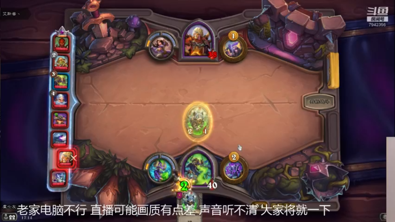 【2022-02-09 17点场】甜水七：啊哈哈 补丁来咯