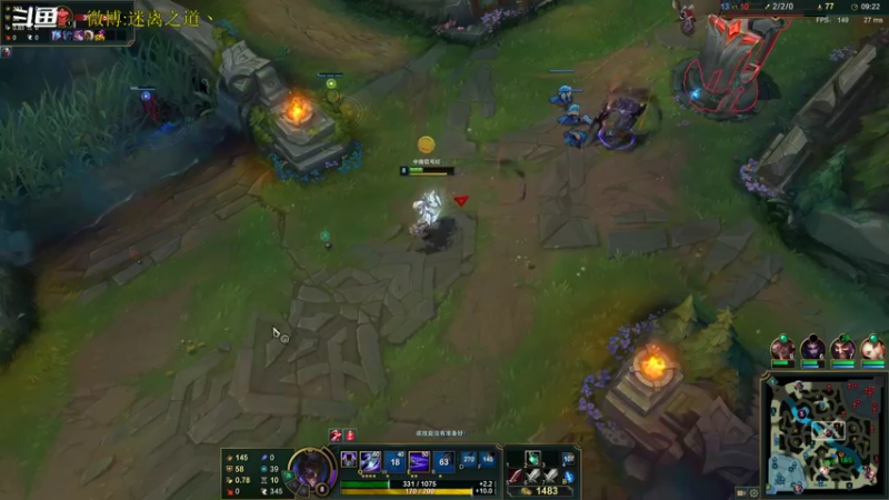 【2022-02-09 23点场】迷离之道丶：迷离劫:今天大师