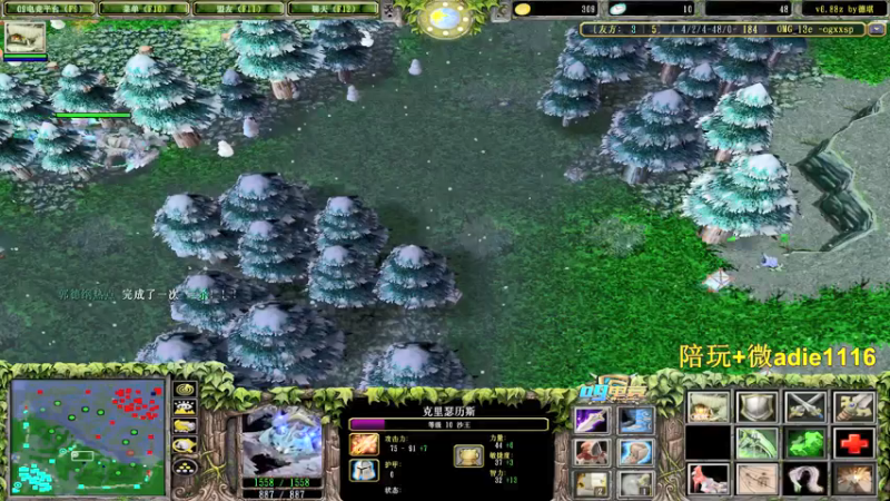 【2022-02-09 23点场】Dota小蝴蝶：新年快乐！虎年大吉！ ~