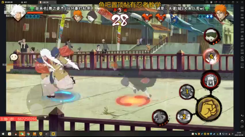 【2022-02-09 23点场】小马锅马杰：马锅：月初没干劲啊
