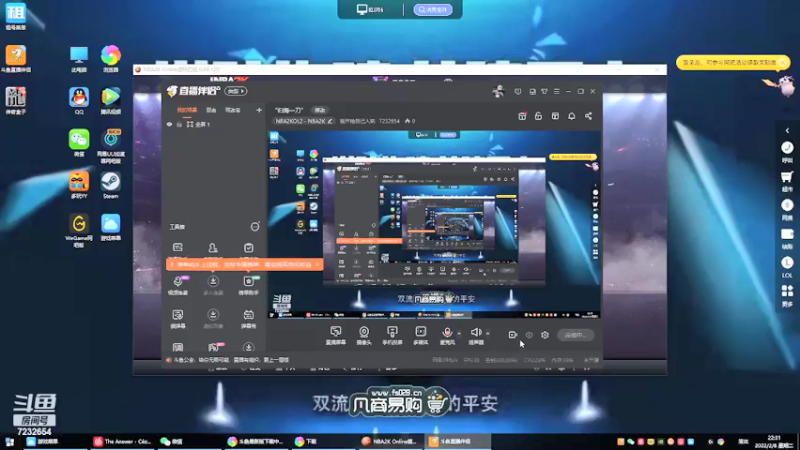 【2022-02-08 22点场】别开枪自己人呐：“归海一刀”