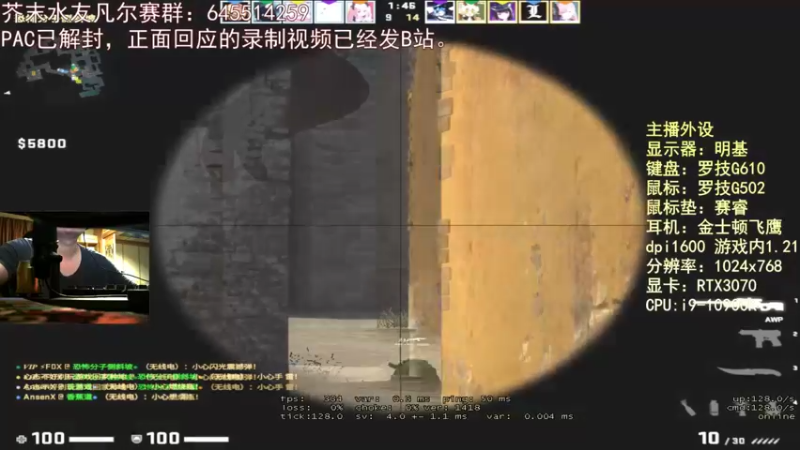 【2022-02-09 19点场】芥末y：芥Sir太菜了~