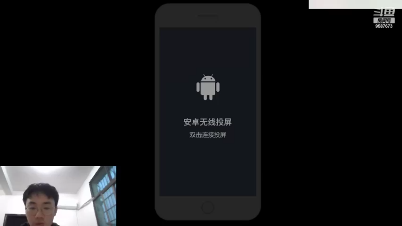 【2022-02-10 18点场】相遇乱世外：相遇乱世外的直播间