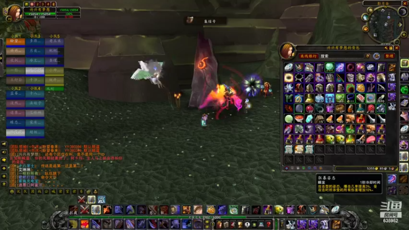 【2022-02-10 01点场】兴兴的梦想：1区火锤：除夕快乐新版本！635952