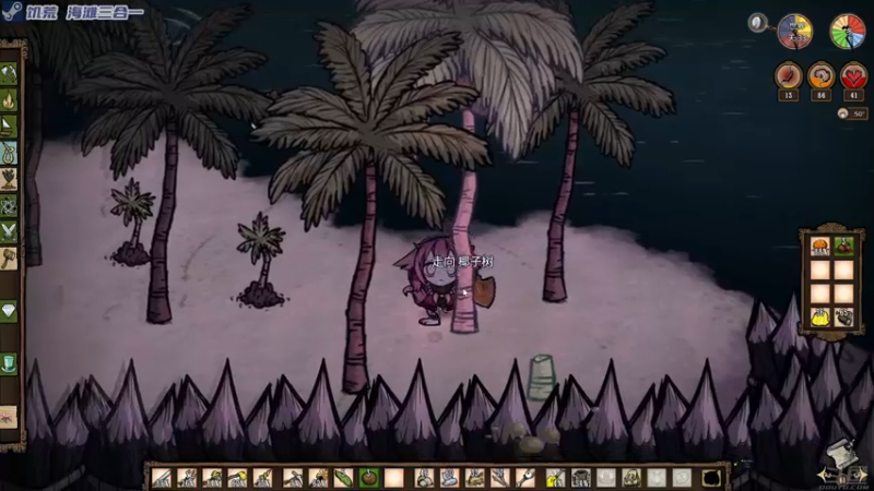 【2022-02-09 20点场】陶可可coco：♥ 哪有人玩游戏会晕的? ~