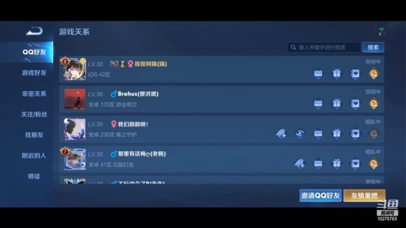 【2022-02-09 20点场】猪慢慢是懒鬼：【小奶团】这里有车位喽喂~