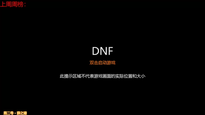 【2022-02-10 12点场】卡赞亮少：都开始工作了8771830