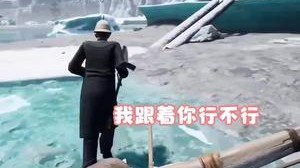 呱呱奇妙历险之《医者难自医》