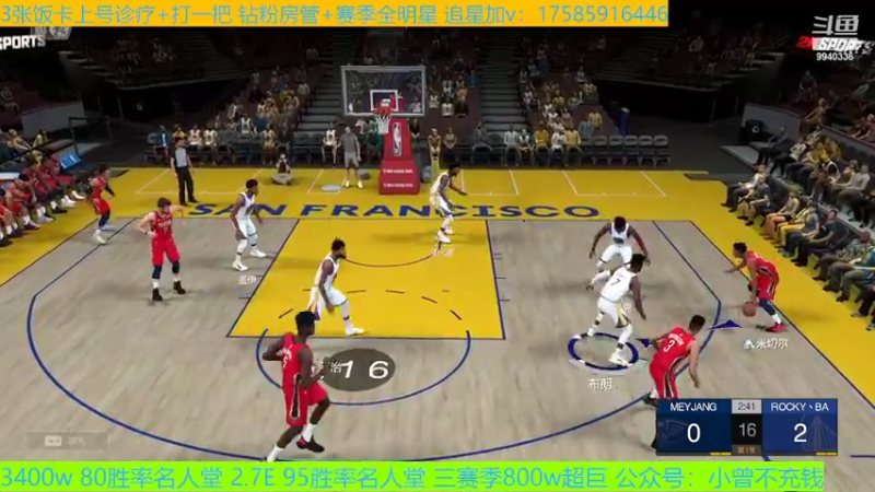 懂得都懂 证明视频