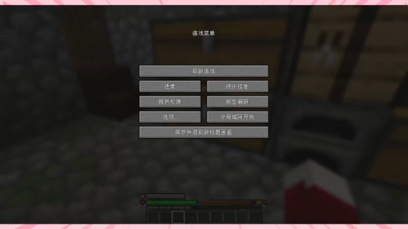 【2022-02-09 21点场】暗夜喵叽不能撸：今天也是一只萌萌哒的喵叽呀