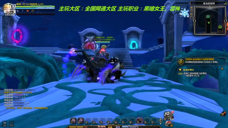 【2022-02-09 12点场】竿神天猫：平淡无聊的基谷生活