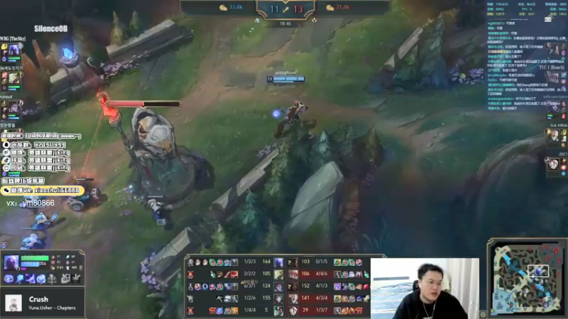 【2022-02-09 23点场】jjking剑姬：世界第一剑姬，峡谷无敌手！