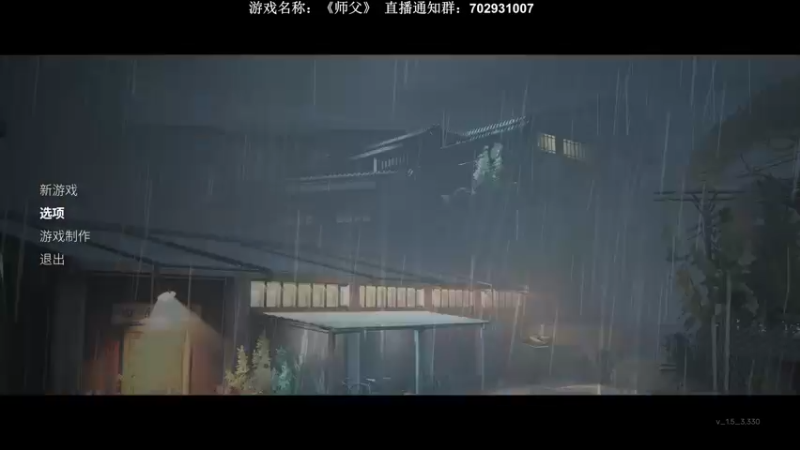 【2022-02-09 20点场】半支烟：【半支烟】今天是武学奇才！