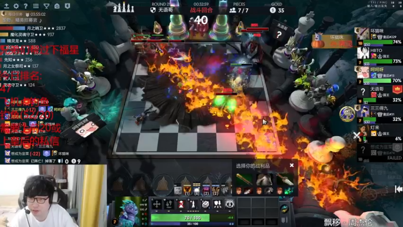 【2022-02-09 20点场】棋迷iluhr：新年快乐.过年不打烊.