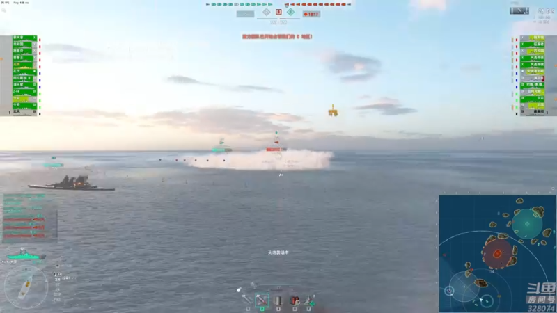 【2022-02-09 18点场】天涯凝望：战舰世界:俄服第一大和!