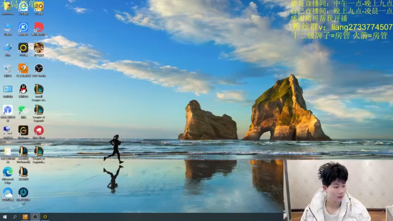 【2022-02-04 14点场】是小柒鸭XQ：只会赌新版本无限折磨流塞纳！