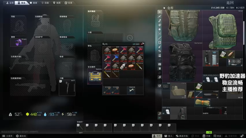 【2022-02-10 20点场】郑伟丶：娱乐性技术主播