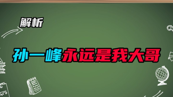 dota老玩家测试题