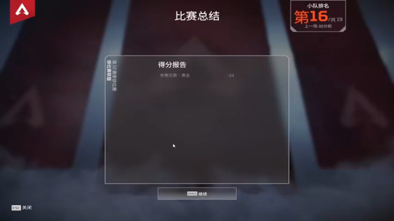 【2022-02-10 15点场】风暴奶爸Nai8：【奶爸】归来复建