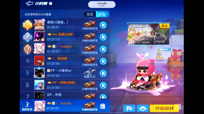 【2022-02-09 20点场】糕糕世界最菜：新赛季只有你在偷懒！！