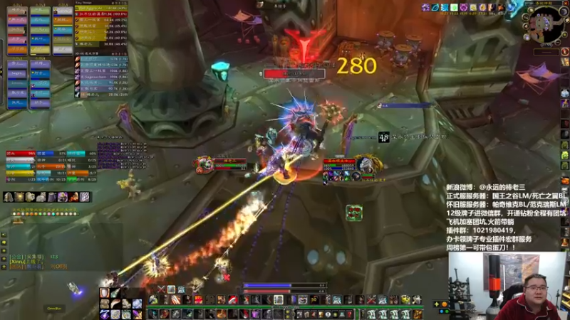 【2022-02-09 21点场】棒老三：闲聊，闲吹！