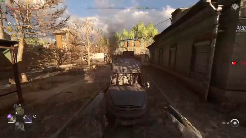 【2022-02-09 23点场】dudu4e嘟师傅：【解说嘟师傅】消逝的光芒2之乱杀