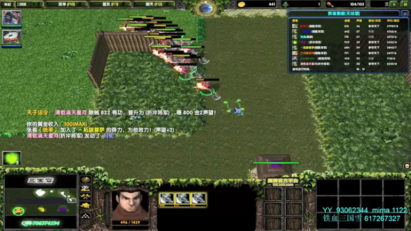 【2022-02-09 14点场】余贰人：3：新年快乐