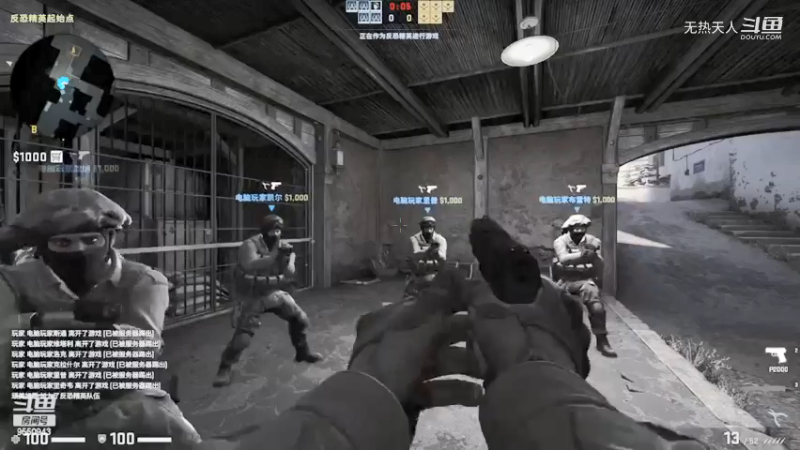 cs：go 6