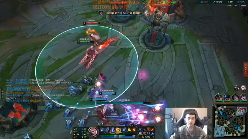 【2022-02-10 16点场】LOL丶摇摆：D3钻石局屠杀教学.把把20杀!