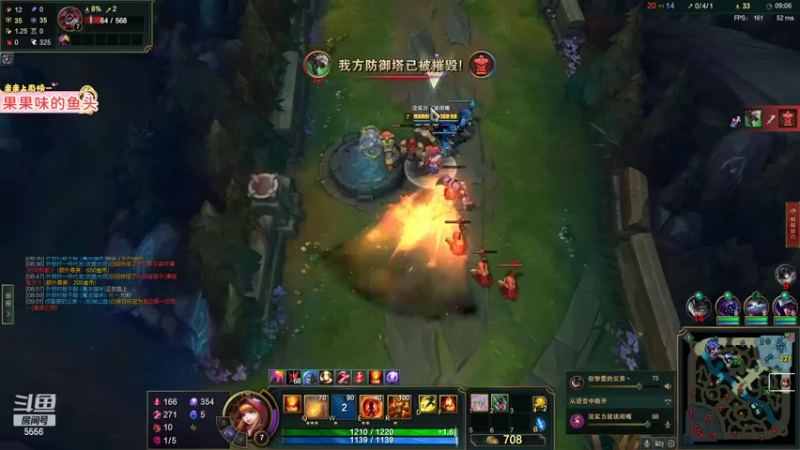 【2022-02-09 19点场】果小果是个弟弟：果小果：来啦！